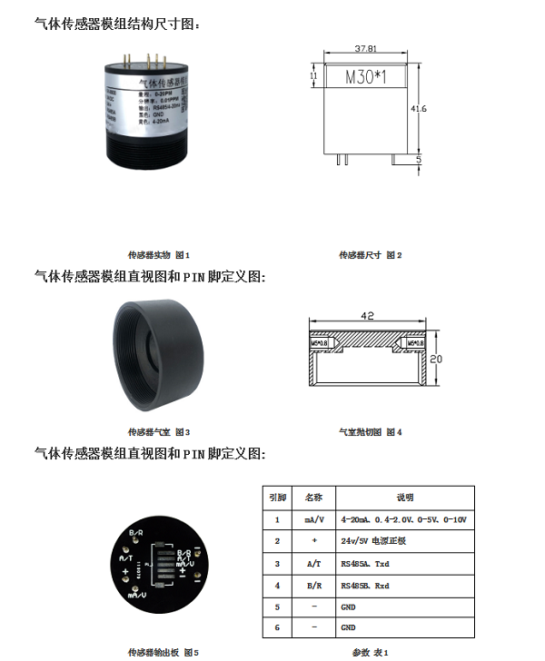 TIM截图20200321133700.png