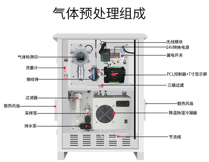 微信图片_20210819190924.png