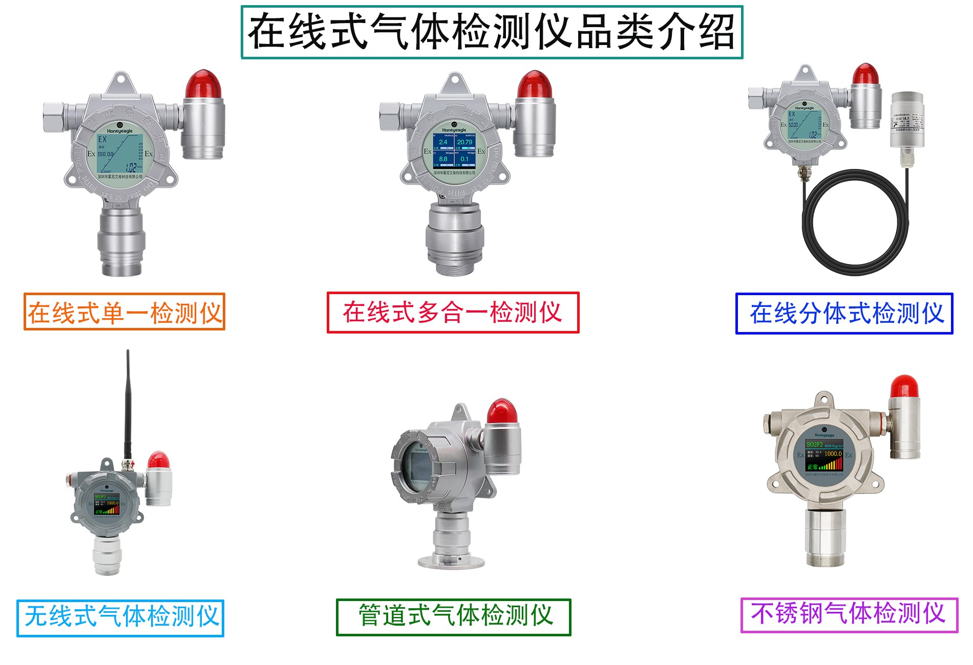 在线式全家福.jpg