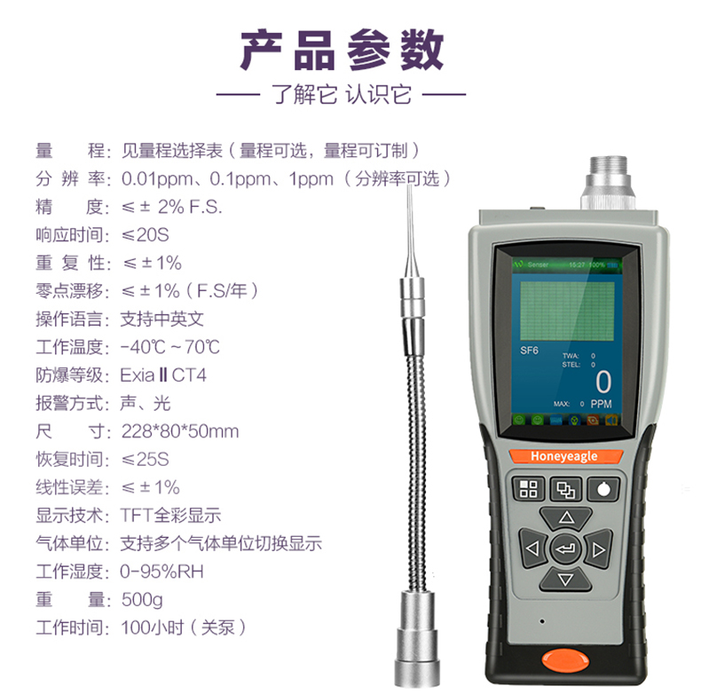 微信图片_20200628141502.jpg