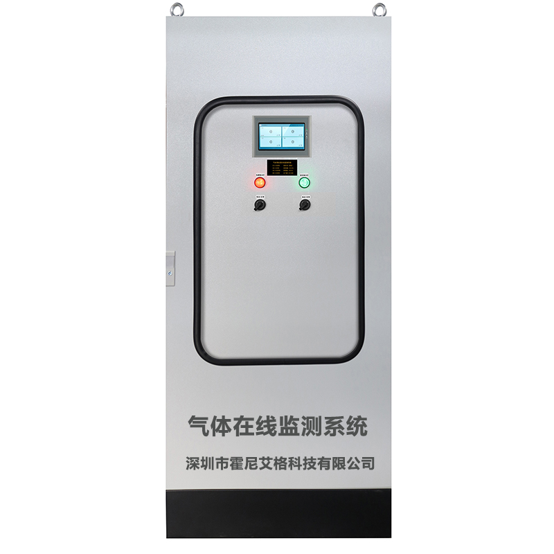烟气预处理1.jpg