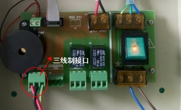 控制器内部结构图.png